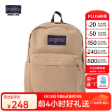 JANSPORT杰斯伯书包轻便双肩包男女26L旅行包简约背包电脑包学生校园 4QUE7R5奶咖/卡其色-侧袋+隔层