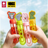 babycare迷你泡泡棒儿童手持网红玩具婴儿吹泡泡水男女孩礼物4件套