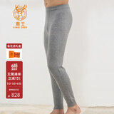 鹿王（KING DEER）羊绒裤男士山羊绒打底裤弹力紧身秋冬束脚衬裤内穿绒裤保暖裤 中灰 XL 180/XL