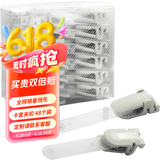 优和（UHOO） 6702 强力证件卡套夹扣 夹紧牢固 适用各种证件卡 白色 48个/盒 展会证 工作证 员工牌 胸卡