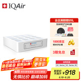 IQAir 空气净化器滤芯替换滤网 H11 底层滤芯 瑞士原装进口 适用GC Series【配件】