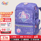 Gmt for kids书包小学生儿童大容量礼物超轻护脊减负1-4年级男女灵力萌猫Light