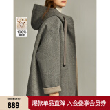 ELLE【100%绵羊毛】灰色格雷系连帽毛呢外套女2024冬新款呢子大衣 灰色 S