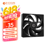 ID-COOLING （酷凛）12CM机箱风扇 黑色无光 FDB轴承  PWM温控散热 适用电脑CPU水冷风冷散热器改装 AF-125-K