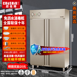 厨仕博消毒柜商用立式大容量家用消毒碗柜单门双门无磁不锈钢饭店厨房餐具消毒柜  1400K19|高温热风|高端颜值