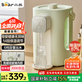 小熊（Bear）暖吨吨电热水瓶 烧水壶电热水壶 风精灵风冷降温玻璃内壁 大容量恒温电水瓶 ZDH-H36E5