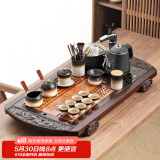唐丰 整套功夫茶具套装家用茶盘一体茶台茶海茶杯盖碗电热磁炉四合一 双龙圆角茶盘+景云侧把 14头