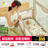 leeoeevee鹿儿婴儿床中床可折叠床防压防撞新生儿宝宝床拼接床床护栏 卡其