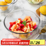 喜碧（Scybe）玻璃碗沙拉碗玻璃碗耐高温汤碗果盘和面盆多功能料理味斗诺格21cm