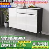 奥吉瑞（aojirui） 岩板餐边柜轻奢实木餐边柜轻奢茶水柜碗柜厨房柜餐边柜储物柜 岩板款式2【白色】 长1.2米三门 【实木芯】包安装