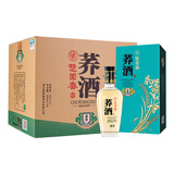 楚园春苦荞酒黑荞酒荞麦酒毛铺产区湖北特产名酒宴席送礼盒装酒 43%vol 500mL 6瓶 整箱装
