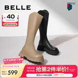 百丽（Belle）周雨彤白鹿同款显瘦小V靴长筒靴女商场同款弹力靴A1V1DDG3 【明星同款】黑仙草 39 (245mm)