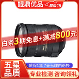 尼康/Nikon 18-105 18-200 18-300半画幅镜头二手镜头 AF-S18-200/F3.5-5.6 VR 二代 99新