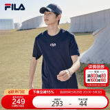 FILA  斐乐官方男士短袖T恤2025运动时尚纯棉圆领针织衫
