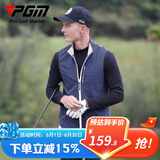 PGM 高尔夫服装 男装马甲 秋冬保暖背心 防风外套 吸光发热面料 YF164-藏青色【加绒内里】 XL