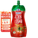 味好美（McCormicK） 调味酱/酱料番茄酱 番茄沙司挤挤装 330g 意大利面酱披萨酱