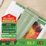乐扣乐扣（LOCK&LOCK）遇见元气保温保冷咖啡杯带茶网男女车载水杯550mL绿色LHC3300KKI