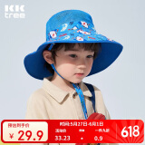 kocotreekk树儿童帽子遮阳大帽檐防晒帽夏季薄款男童女童渔夫双面盆帽