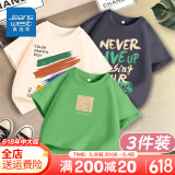 真维斯童装儿童短袖T恤纯棉上衣男童网红半袖中大童帅气夏装薄款 【3件装】哼哼兔绿+彩绘杏+烟灰 130