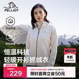 伯希和（Pelliot）户外抓绒衣摇粒绒抓绒外套女春季冲锋内胆保暖夹克125110022白M