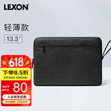 乐上（LEXON）电脑内胆包13.3英寸笔记本苹果保护套男女简约商务轻便小巧黑色