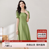 尚都比拉短袖连衣裙女夏季时尚通勤中长款a字裙钉珠收腰显瘦裙子 绿色 M