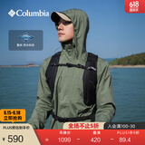 Columbia蒋奇明同款哥伦比亚男女同款防水冲锋衣旅游徒步外套XE5743 316(25年新色) XE5743 M(175/96A)