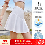 骆驼（CAMEL）原纱防晒冰感弹力防走光女运动半身裙 C23BAWLG002A5 无际白 M