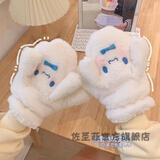佐圣菲可爱手套玉桂狗保暖手套毛绒加厚冬季手套百搭可爱装饰手套加绒学生 玉桂狗保暖手套