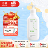 纽强宝宝青少年护肤霜清爽轻薄水润护肤乳不油腻 婴幼儿精华露200g