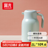 富光灵梦保温壶2L大容量316不锈钢保温壶暖壶按压式热水壶开水瓶