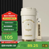 杯具熊（BEDDYBEAR）双饮保温杯女陶瓷覆层内胆吸管咖啡水杯车载杯子礼物500ml白金梦