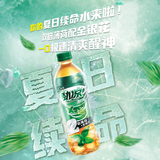 康师傅 双倍薄荷劲凉冰红茶500ml*15瓶 茶饮料 整箱装 热门商品