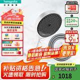 汉斯格雅（Hansgrohe） 花洒三速出水淋浴喷头境雨rainfinity130mm手持莲蓬头 26865707-前卫白+软管