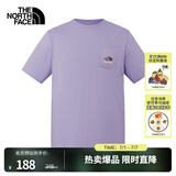 北面（The North Face）短袖T恤 88G4紫色中性款 XL