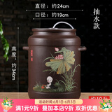 壶之歌 紫砂水缸储水罐陶瓷过滤茶水桶带龙头净水缸抽水桶手工茶室用 双耳直筒/泥绘~抽水/单缸 10L