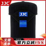 JJC 镜头包 收纳袋保护筒 适用佳能尼康索尼富士适马腾龙单反微单相机镜头套/桶摄影腰包
