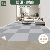 晴画卫生间防水地板贴水晶镀层自粘厨房地板革贴纸 浅灰格60*500cm