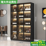 莀晞家居酒柜 客厅酒柜家用落地餐边柜储物柜展示柜简约带钢化玻璃门酒柜 轻奢灰三门120*40*200带灯无酒格