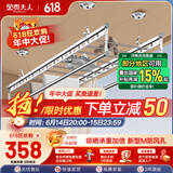 金贵夫人晾衣架手摇式阳台升降凉晒衣杆升级四杆大方杆 2.0米+横杆