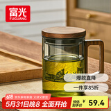 富光泡茶杯茶水分离高硼硅玻璃杯喝茶水杯子花茶杯男公道杯礼物400ML
