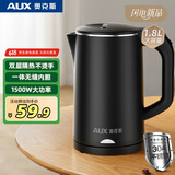 奥克斯（AUX）电水壶热水壶1.8升大容量家用烧水壶三层防烫开水壶304不锈钢一体无缝内胆快速烧水沸腾HX-A1829S