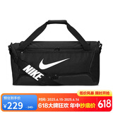 耐克（NIKE）男女训练包 斜挎包单肩包手提包拎包旅行包DH7710-010 黑