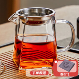 忆壶茶（YIHUTEA）玻璃公道杯带过滤网茶漏套装茶具配件茶海分茶器加厚功夫茶杯大号 公道杯350ml+茶漏