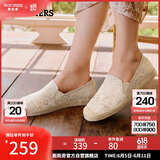 斯凯奇（Skechers）女鞋夏季渔夫鞋单鞋新中式蕾丝平底鞋浅口一脚蹬通勤鞋113025