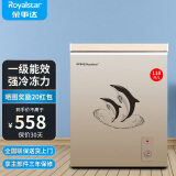 荣事达（Royalstar）小冰柜家用小型冷冻保鲜迷你冷藏商用卧式冷柜单用储母乳柜节能省电 【一级节能 全国联保】微霜款 118L