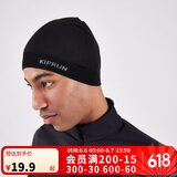 迪卡侬秋冬保暖运动帽户外休闲跑步速干透气针织帽均码-炫酷黑2111280