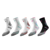 有志者（UZIS） ACE综合级 专业实战篮球袜毛巾底男防滑运动精英球袜[光标] 中筒五双装 （新老款随机发） M