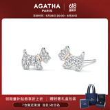 AGATHA/瑷嘉莎 法兰西小狗银耳钉女士【生日礼物】送女友闺蜜高级感耳饰 银色
