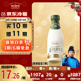 每日鲜语乌兰布和沙漠有机奶源鲜牛奶720ml鲜奶定期购